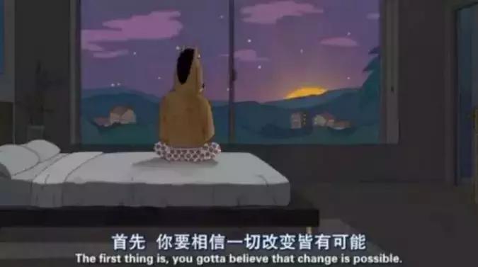 朋友圈装逼神剧？来，一起干了这碗毒鸡汤