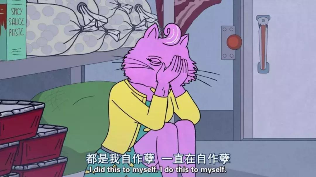 豆瓣9.3,这个世纪渣男“作”出新高度