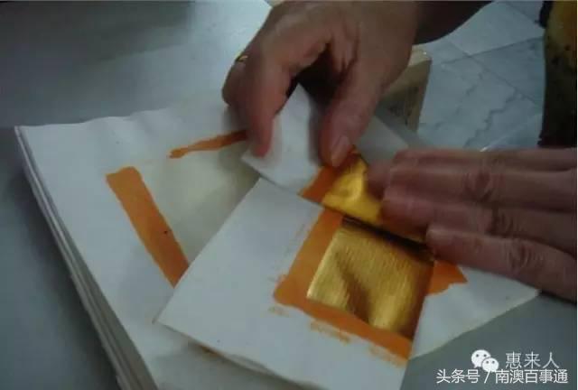 潮汕中秋拜月娘折纸简单教程,潮汕拜月娘折元宝莲花