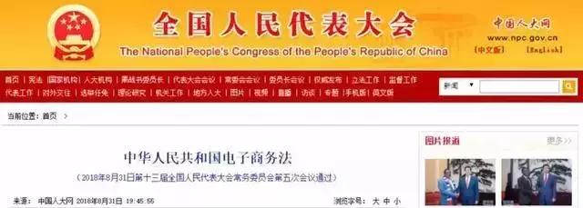 怎样看待留学生代购现象,为什么留学生都要代购