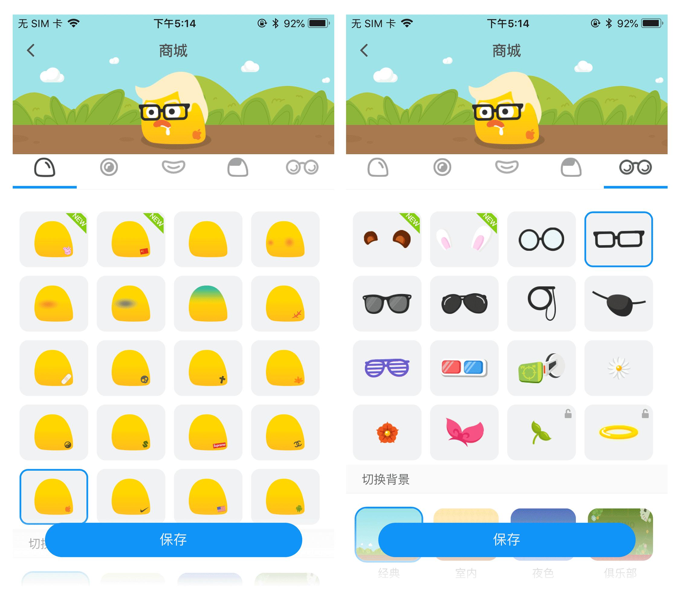 小众聊天软件app,每年流行的聊天软件app