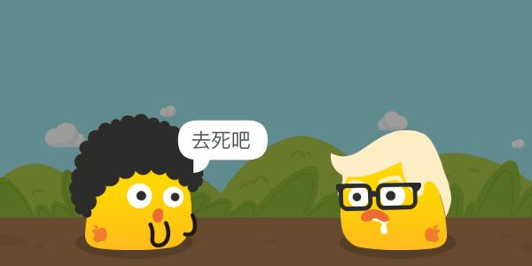 小众聊天软件app,每年流行的聊天软件app