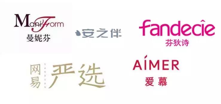 家居服品质最好的品牌,什么家居服品牌质量好却实惠