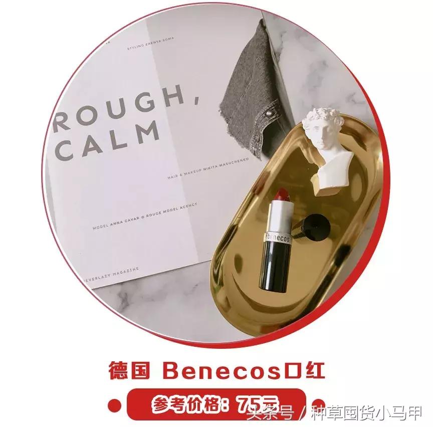 旗舰店买的mac一定是真的吗,二十几的mac真的假的