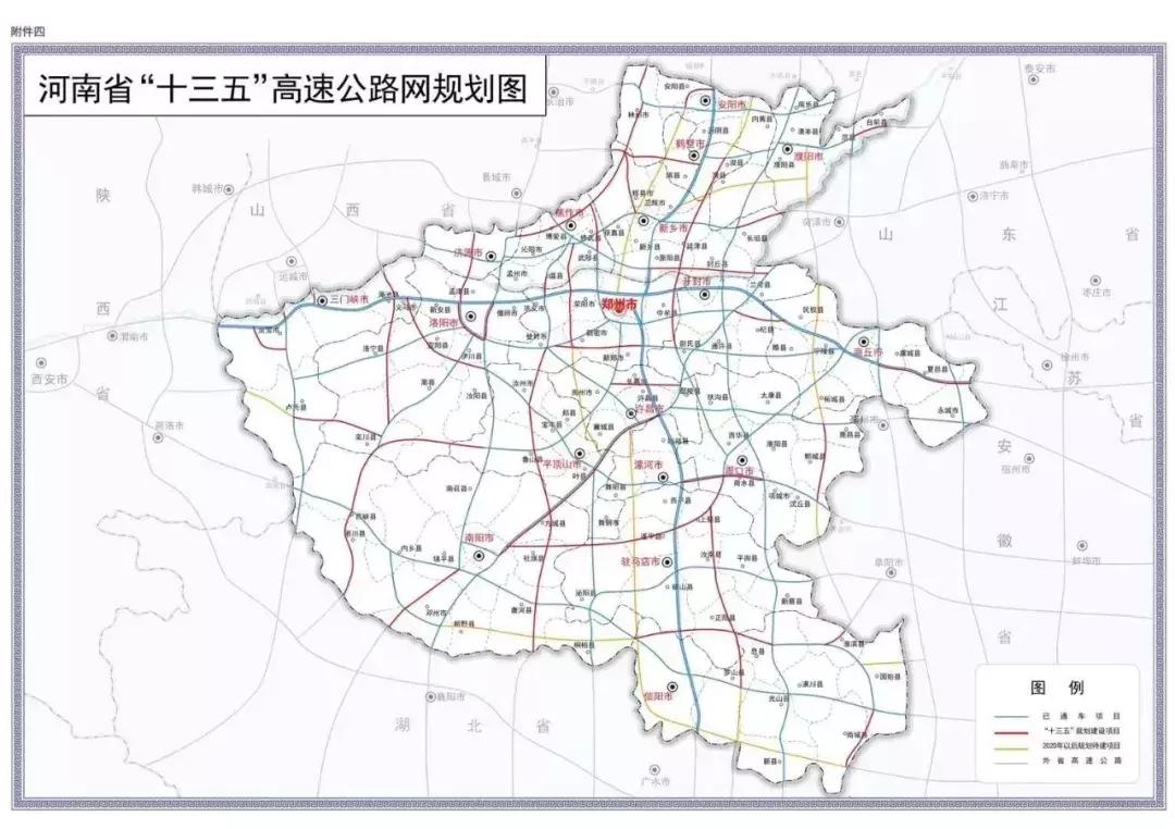 大信阳跃升为三线城市，再次传遍信阳人的朋友圈