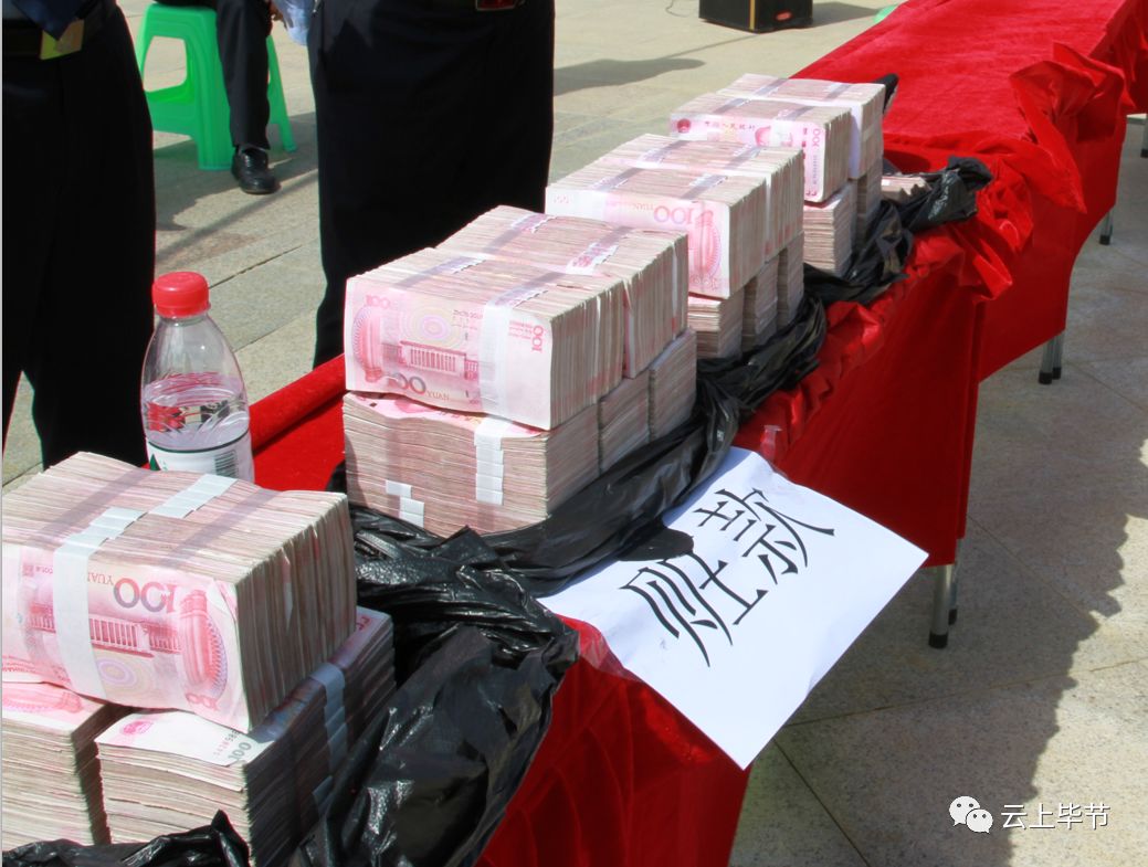 公安机关查获赃物算退赃退赔么,警察追回来的赃物赃款去哪了