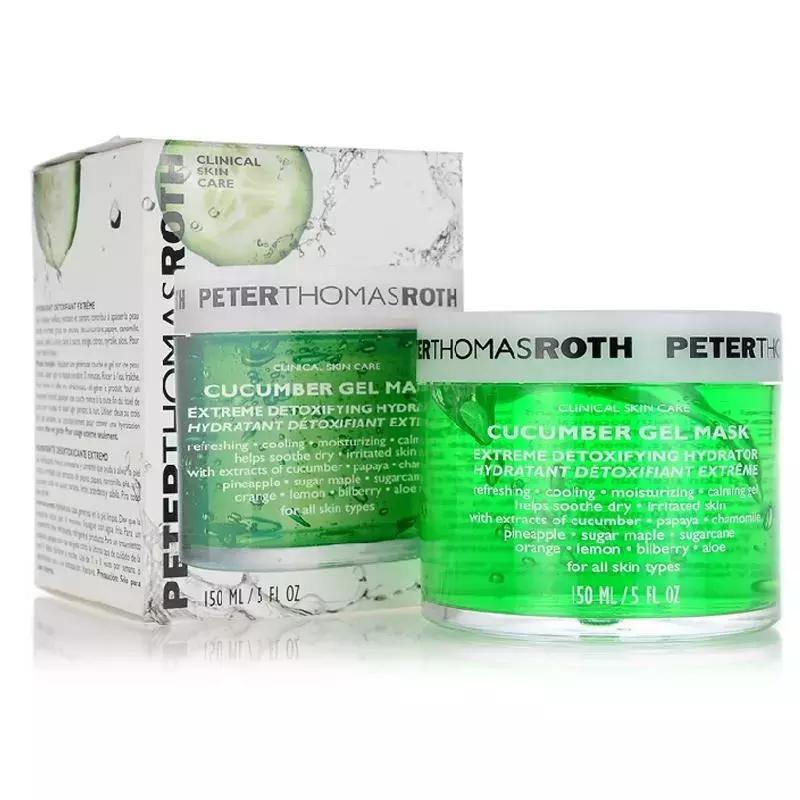 面膜黑名单,森田面膜加入黑名单的是哪一款