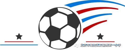 青少年校园足球联赛侧记,青少年足球比赛活动纪实