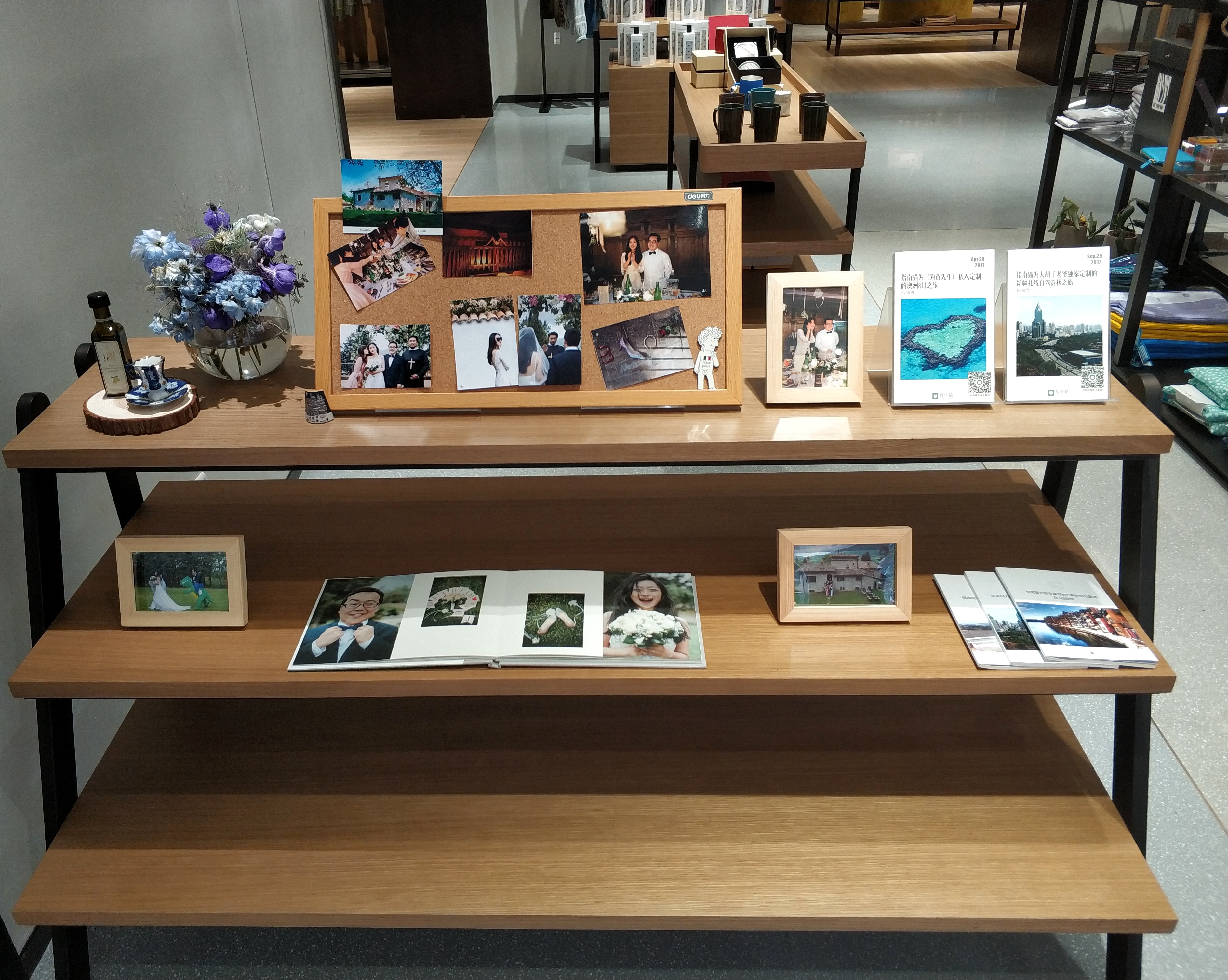 旅行结婚一站式婚礼策划,旅行结婚备婚攻略