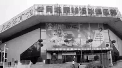 10天后，官园批发市场就没了！想怀念再去瞜一眼，顺便捡漏！