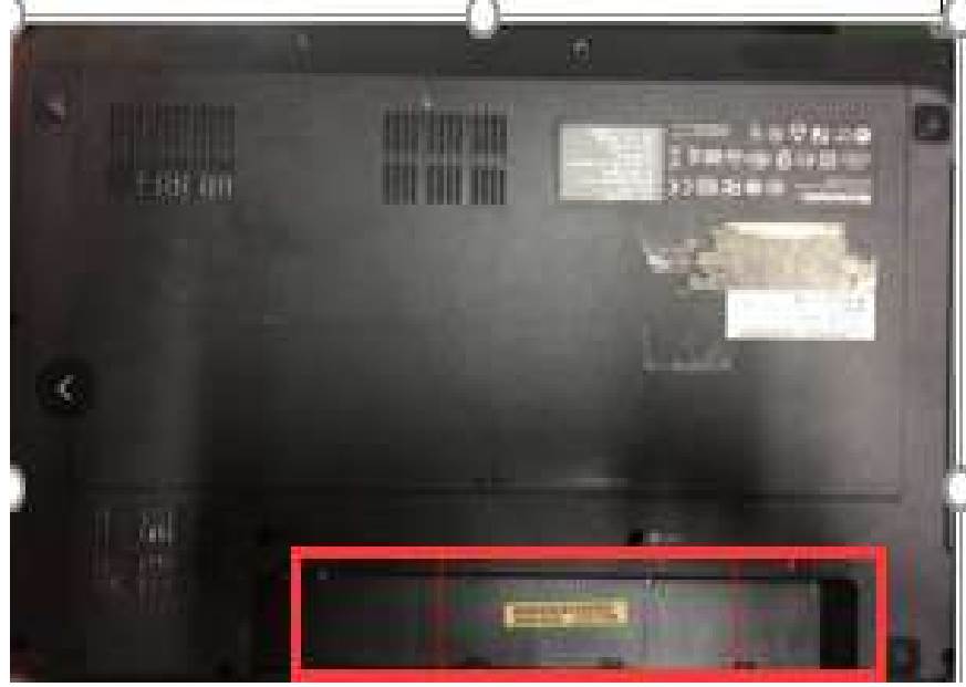 联想笔记本侧面的电池标志,联想笔记本电池图标的百分比没了