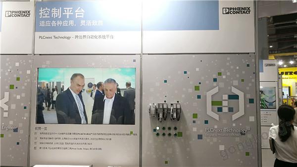 IAS∣智造圈正上演“自我革命”，数字化抢夺C位