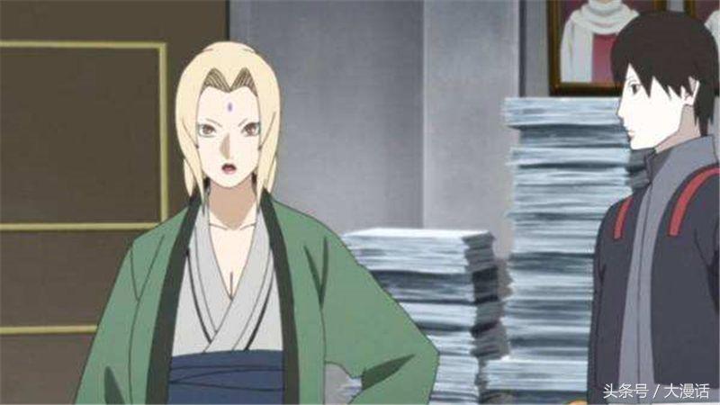 火影忍者纲手和雏田的照片,火影雏田的真人版身材