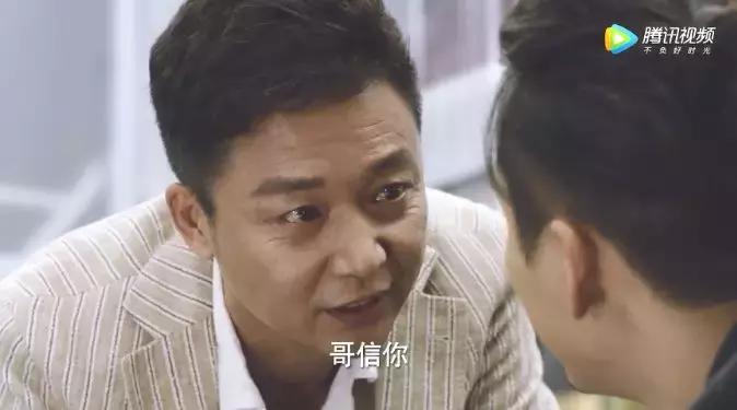 橙红年代25集全片,橙红年代豆瓣评分