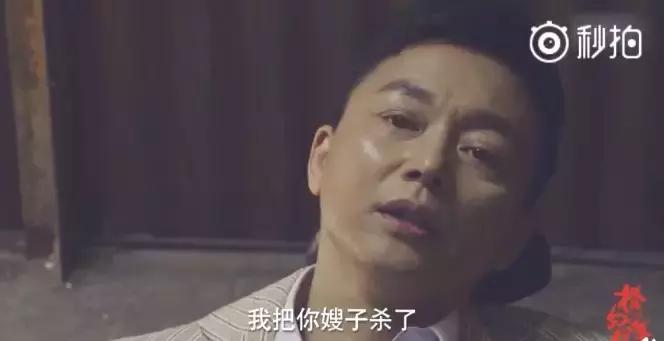 橙红年代25集全片,橙红年代豆瓣评分