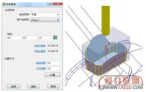 powermill配图,powermill简介