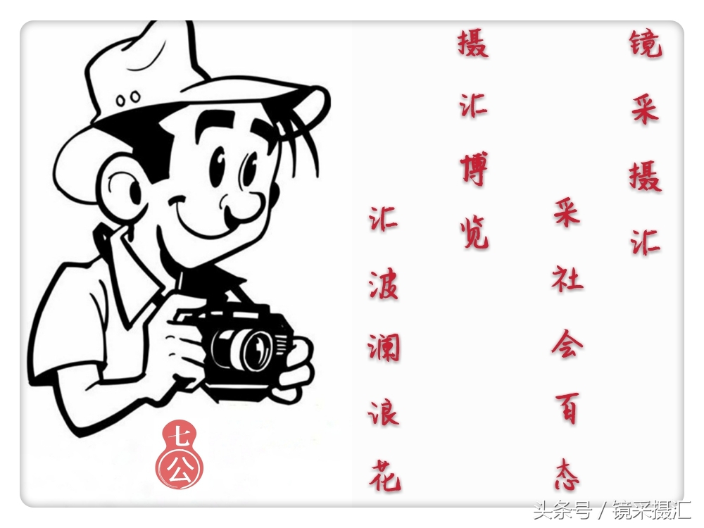 多伦湖姑娘湖,美丽多伦湖在哪儿