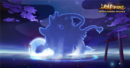 食梦貘怎么玩平安京,平安京食梦貘打野教学