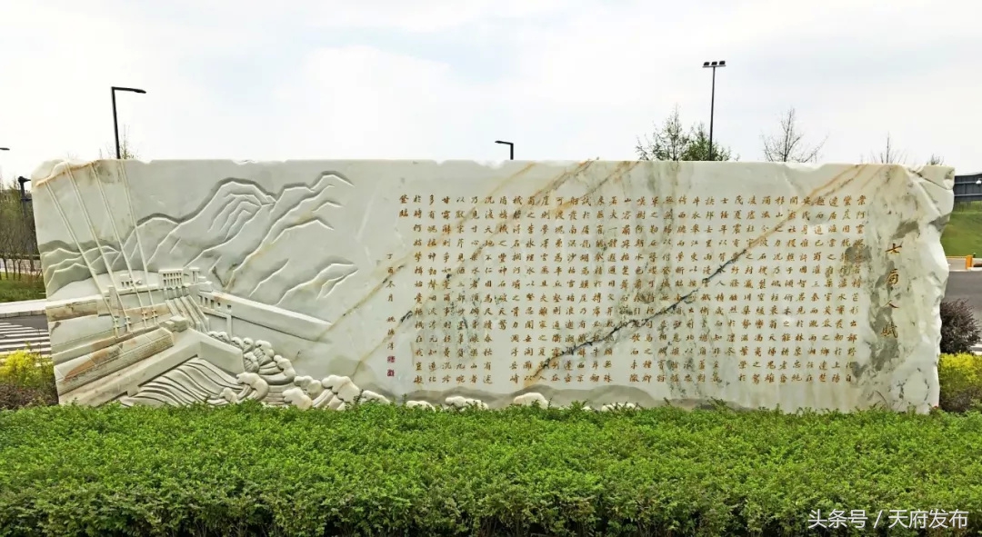 中电建金属结构研发中心,天府新区电建水电七局总部