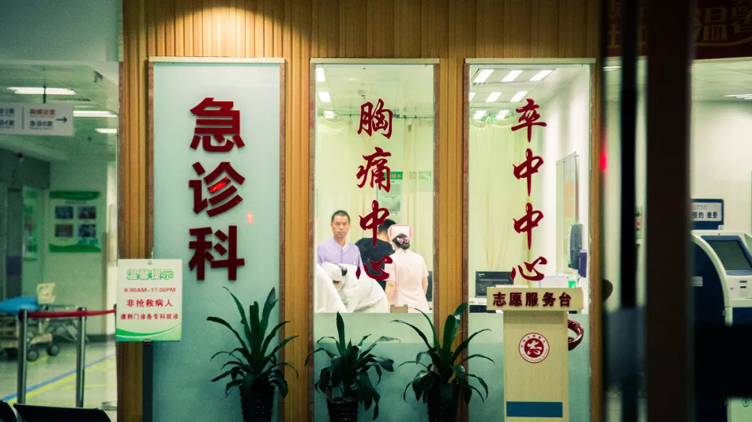 当你抱怨生活太难时,当你抱怨生活不易时