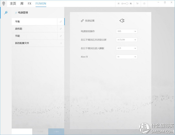 alienware鼠标aw959,外星人alienwareaw558游戏鼠标