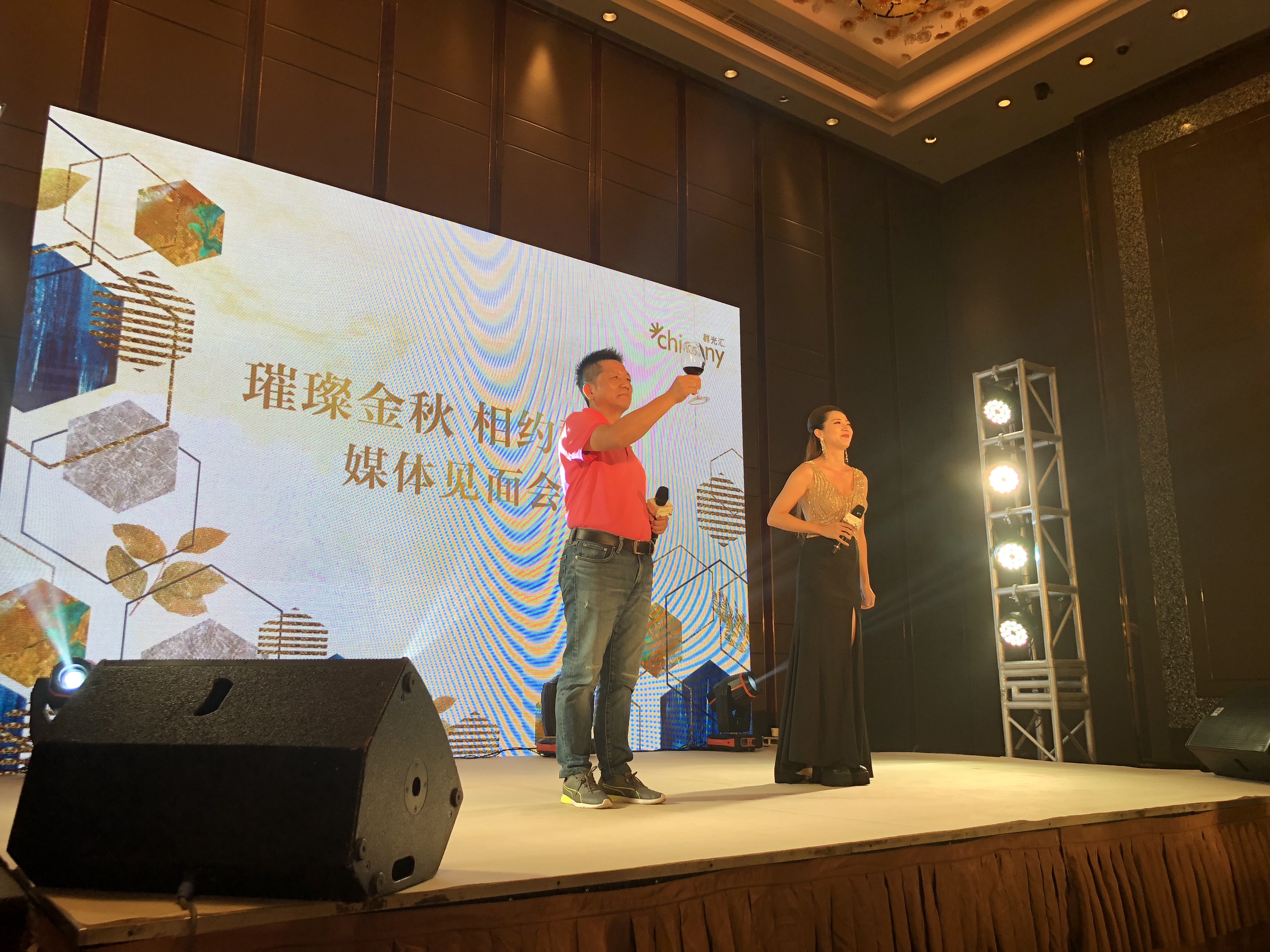 开启粤东购物新未来助力汕头经济发展