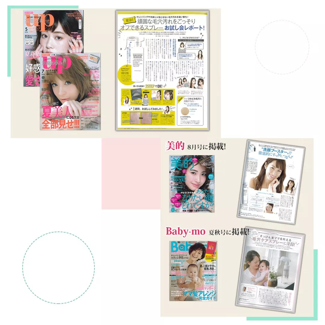 鸡冻僵复活,鸡冻了能救活吗