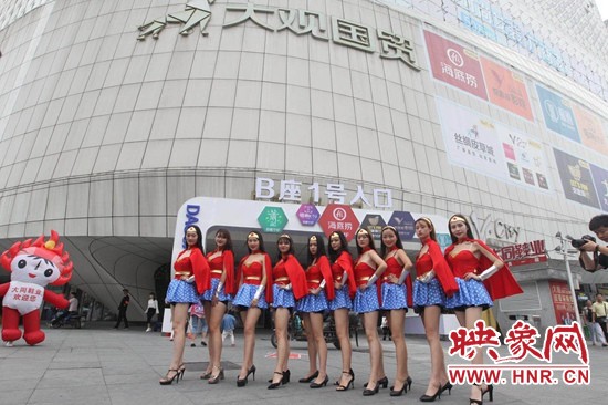 神奇女侠闪电飞跃,神奇女侠冲向阵地