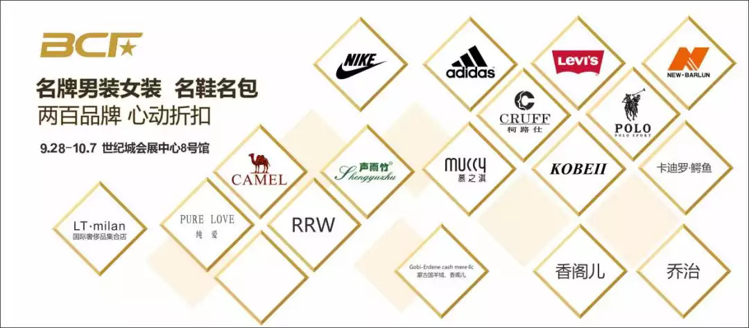 国庆节耍成都活动,国庆节想去成都玩