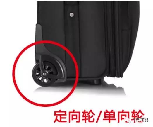 拉杆箱什么牌子最好最实用,什么牌子的拉杆箱比较好用
