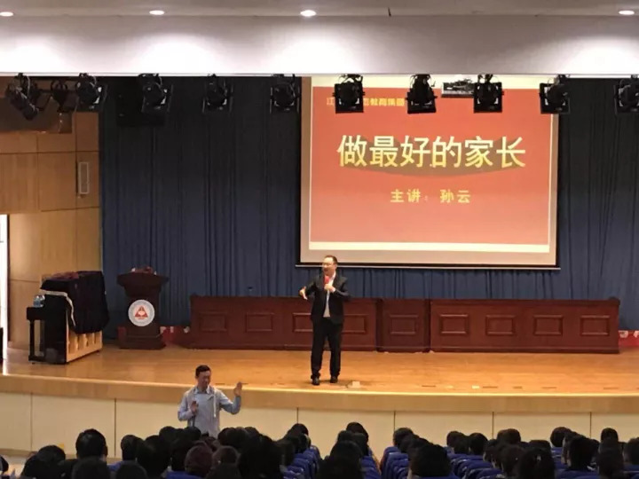 证大中学2020高考榜,证大高中升学率怎么样