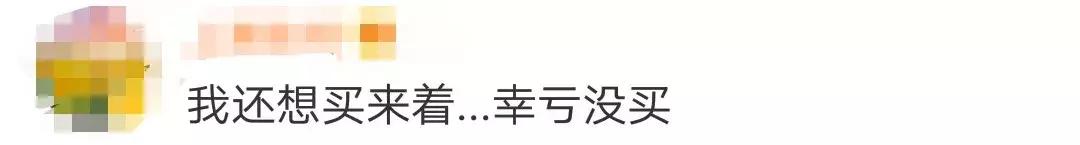 最近哪几款月饼不合格,月饼有哪些不合格的