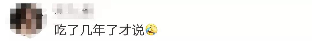 最近哪几款月饼不合格,月饼有哪些不合格的