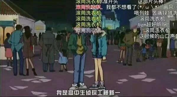 动漫盘点不是故意的搞笑名场面,盘点动漫被整的很搞笑的瞬间