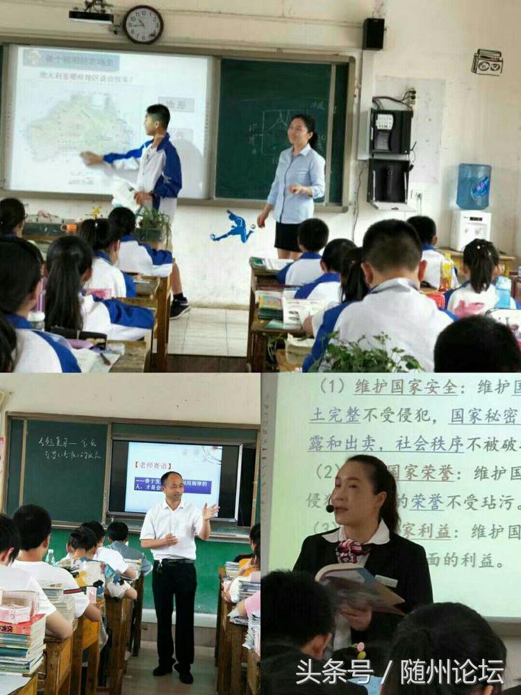 生态教育促成长浓墨重彩绘华章——记阔步前进中的洪山镇中心学校