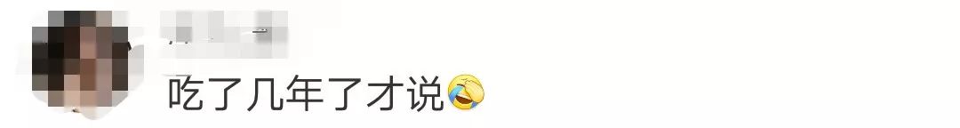 紧急提醒这些月饼不合格,月饼常见的质量问题