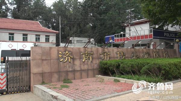 老人被蜱虫咬伤昏迷,蜱虫咬伤新闻