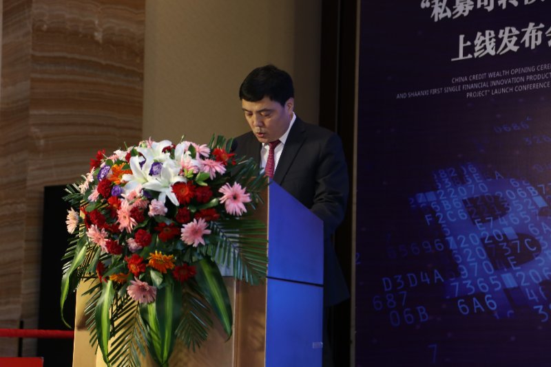 中诚财富新进展,中诚财富最新信息