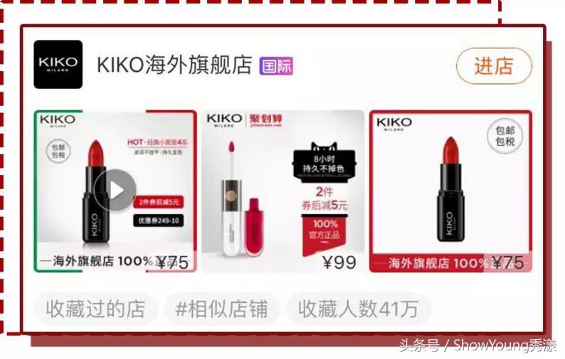 缇庡鍋囪揣鎵撳亣娴佺▼,缇庡鍋囪揣鎵撳亣娴佺▼鍥炬枃骞惰寕