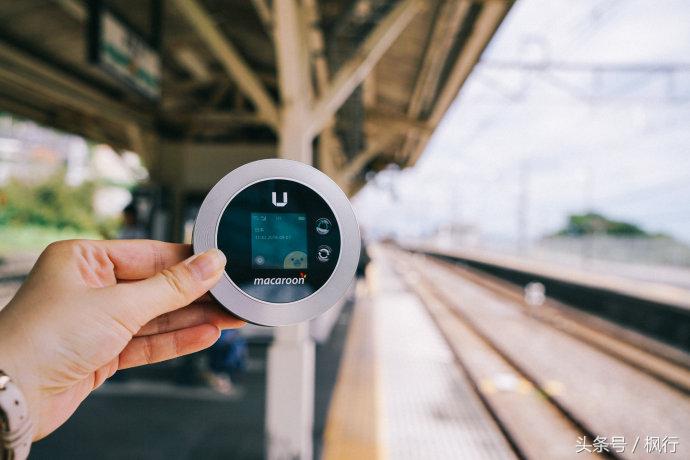 日本秘汤之旅,日本秘汤温泉