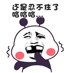 零基础安装电脑,零基础安装软件的教程