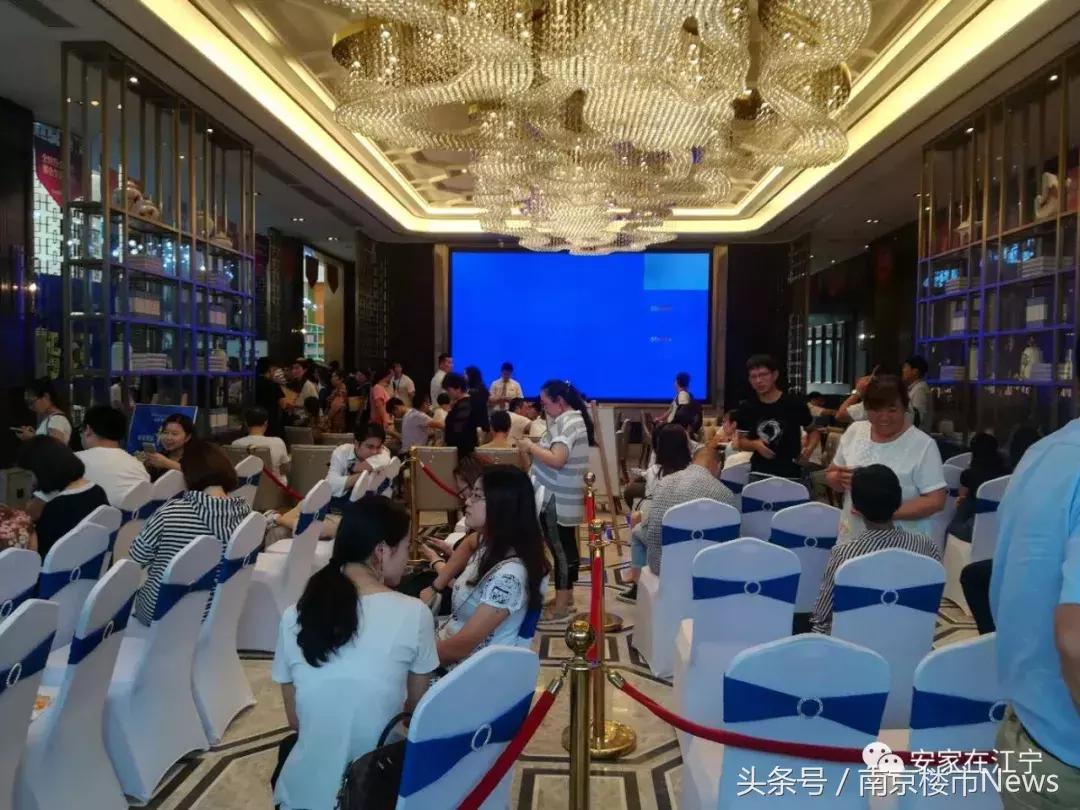 江宁最新房价一览,江宁楼市最新房价走势