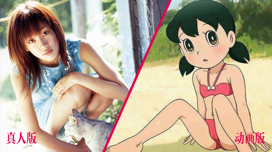 哆啦a梦大雄自导自演,哆啦a梦真人版小叮当