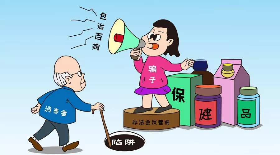 十大老人被骗案例 (央视曝光老人被骗)