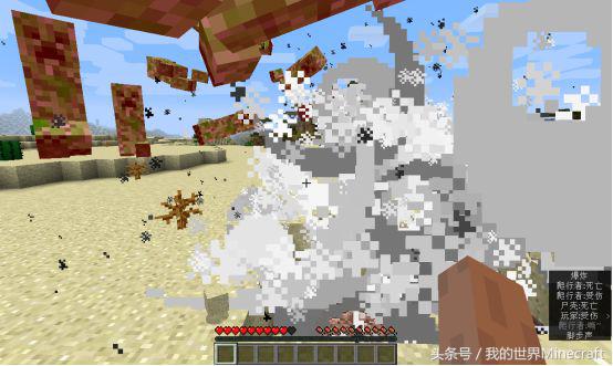 我的世界国外玩家搞笑集锦,我的世界精彩瞬间搞笑集锦