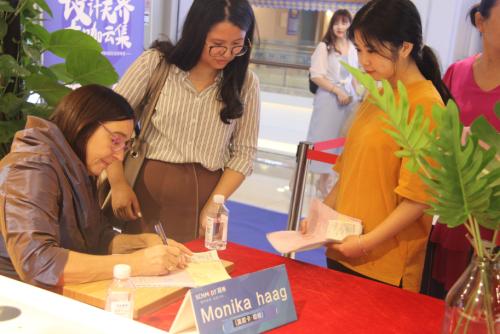 设计美学莫妮卡,设计师莫妮卡