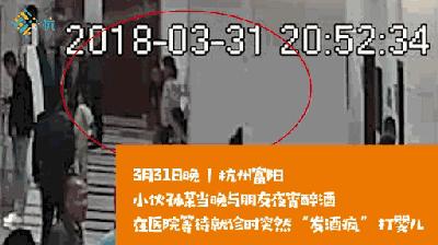 宝宝容易受惊吓是怎么回事,一个半月宝宝受惊吓怎么解决