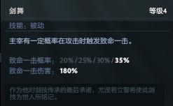 dota2不耗蓝的英雄,dota2剑圣不讲道理