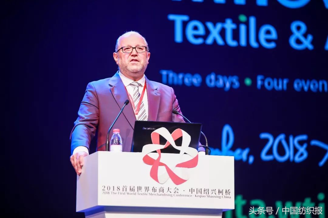 世界布商大会亮点纷呈,世界布商大会在柯桥