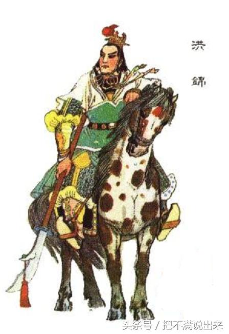 封神演义最残酷的片段,封神演义最悲剧